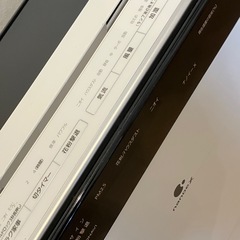 パナソニック　加湿空気清浄機(空清40畳まで／加湿24畳まで)　ナノイーX・エコナビ搭載　ホワイトの画像