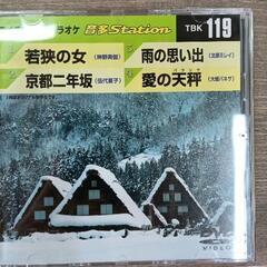 0907-001 DVD　3点セットの画像