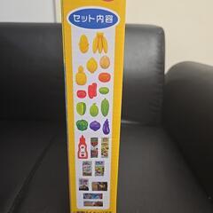 お買い物大好きショッピングカート未開封の画像