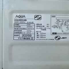 ベース様　受け渡し決定の画像