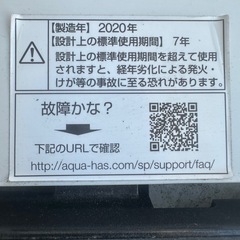 ベース様　受け渡し決定の画像