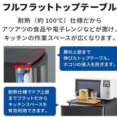 三菱の冷蔵庫MR-P15G-Hの画像