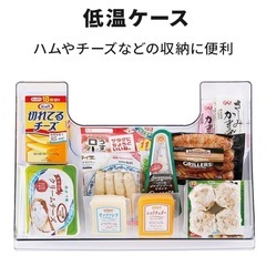 三菱の冷蔵庫MR-P15G-Hの画像