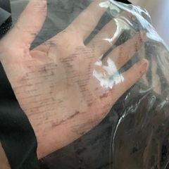 子乗せ自転車　レインカバー　前用
の画像