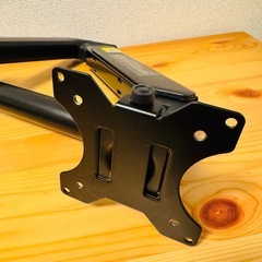 Eono (イオーノ) モニターアーム ディスプレイアーム ガス圧 1画面 シングル 17~32型 耐荷重1~8kg VESA75×75mm/100×100mm グロメット&クランプ式 多角度調節可能の画像