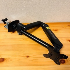 Eono (イオーノ) モニターアーム ディスプレイアーム ガス...