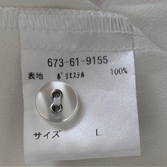 GLACIER ギャザーブラウス  の画像