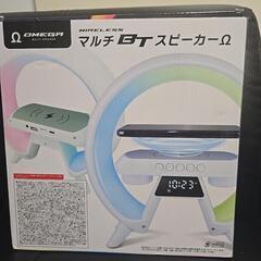 マルチBTスピーカーΩスマホ充電目覚ましスピーカーの画像