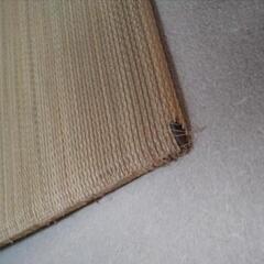 ユニット畳　〈2枚〉の画像