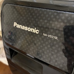 決まりましたの画像