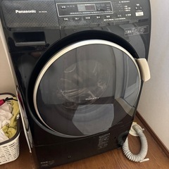 決まりましたの画像