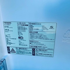 ♦TWINBIRD 2ドア冷凍冷蔵庫【2022年製】HR-GJ12の画像