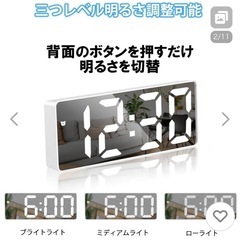 終活　時計の画像