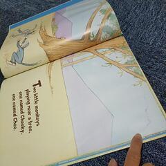 英語絵本22の画像