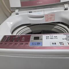 HITACHI全自動電気洗濯機の画像