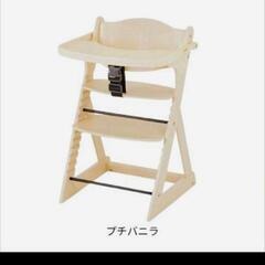 KATOJI（カトージ）プレミアムベビーチェアS ナチュラルの画像