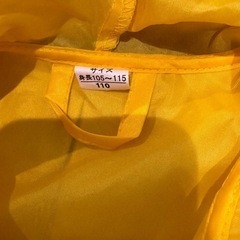 子供用　レインコート　110サイズの画像