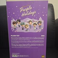 BTSぬいぐるみ未開封の画像