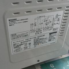 0907-001 YAMAZEN電子レンジの画像