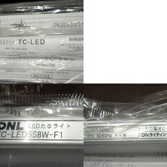 倉庫整理品 未開封 DNL LEDたなライト TA-LED558W-F1 6個セット 100V 4.4W LCプラグ 照明器具 什器照明 札幌市 新道東店の画像