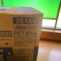 カルピスザリッチ　490ml×24本　カルピス ザ リッチ THE RICHの画像