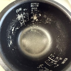 炊飯器TOSHIBAの画像