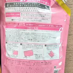 エッシェンシャルシャンプー　大容量パックを3袋！！の画像