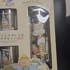 すみっコぐらしステンレスボトル&マグ2Pセットの画像