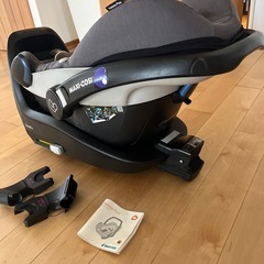 マキシコシ ペブルプラス 2wayfix ISOFIX対応 セットの画像