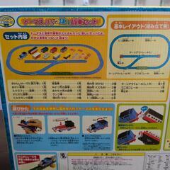トーマスといっぱい貨車セット　中古の画像