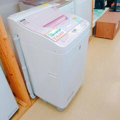 SHARP 5.5kg 全自動洗濯機​ ES-T5E3 2016年製 ピンク×ホワイトカラー 動作確認済み【こちらは店舗です。浜村鹿野温泉ICから3分 買取本舗 宮本リサイクル 営業時間9～19時 定休日水曜のみ←連絡できませんm(_ _)m】の画像