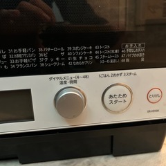 ✨美品　TOSHIBA ER-VD100(W) WHITE✨の画像