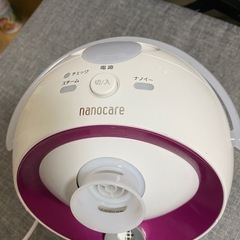 ナイトスチーマー の画像
