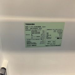 東芝 冷蔵庫 GR-S36SC（KZ）の画像