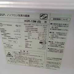 ★リユースのサカイ日立店★HJ7659 AQUA 冷蔵庫 126L 21年製 動作確認／クリーニング済み の画像