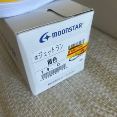 [新品未使用]MoonStar（ムーンスター）　キッズ ジュニア アルファジェットラン シューズ 上靴 うわぐつ 上履き うわばき 幼稚園 保育園 小学校の画像