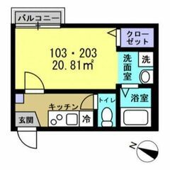 🔥Up賃貸🔥【事務所使用可🥹】☆新築☆敷金礼金ゼロ！インターネッ...