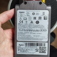 ダイソンSV12 コードレスクリーナー
の画像