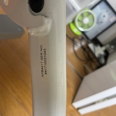 アルインコ　AFB4417 折りたたみフィットネスバイク　エアロバイク　の画像