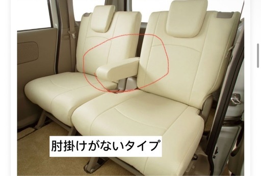 NBOX シートカバー NボックスN-BOX ホンダ クラッツィオ CLAZZIO Jr. 車輌モデル別専用設計 NBOXシートカバー