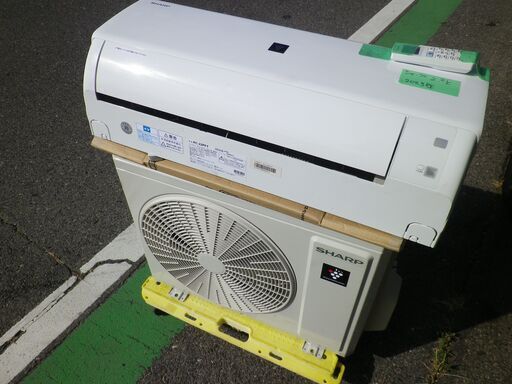 シャープ　6～8畳用　エアコン　AC-22PFT-W　高濃度プラズマクラスター7000搭載　2023年