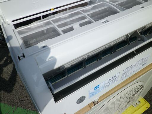 シャープ　6～8畳用　エアコン　AC-22PFT-W　高濃度プラズマクラスター7000搭載　2023年