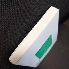 【美品】EXCEL　マクロの画像