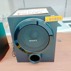 SONY アクティブスピーカーシステム SRS-D5 動作確認済み【こちらは店舗です。浜村鹿野温泉ICから3分 買取本舗 宮本リサイクル 営業時間9～19時 定休日水曜のみ←連絡できませんm(_ _)m】の画像