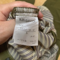 登山用品まとめ売りの画像