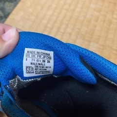 登山用品まとめ売りの画像