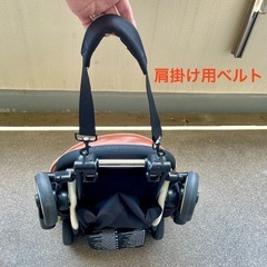 BabyZen yoyo 6+ ベビーゼンヨーヨーの画像