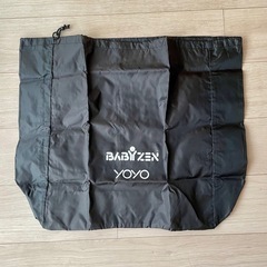 BabyZen yoyo 6+ ベビーゼンヨーヨーの画像