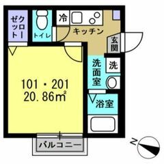🔥Up賃貸🔥【事務所使用可🥹】☆新築☆敷金礼金ゼロ！インターネッ...