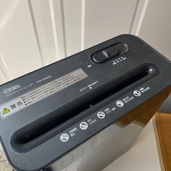 オーム製　クロスカットシュレッダーの画像